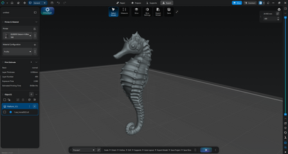 【タツノオトシゴ３D】～Seahorse～