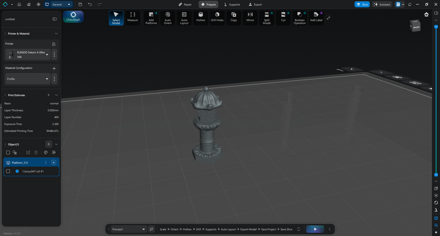 【灯ろう３D】～Lamp～
