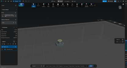 【灯ろう３D】～Lamp～