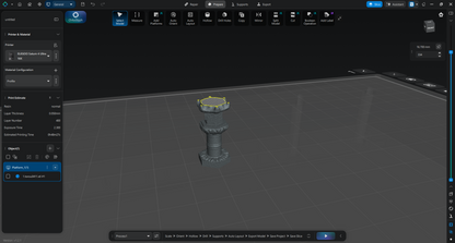【灯ろう３D】～Lamp～